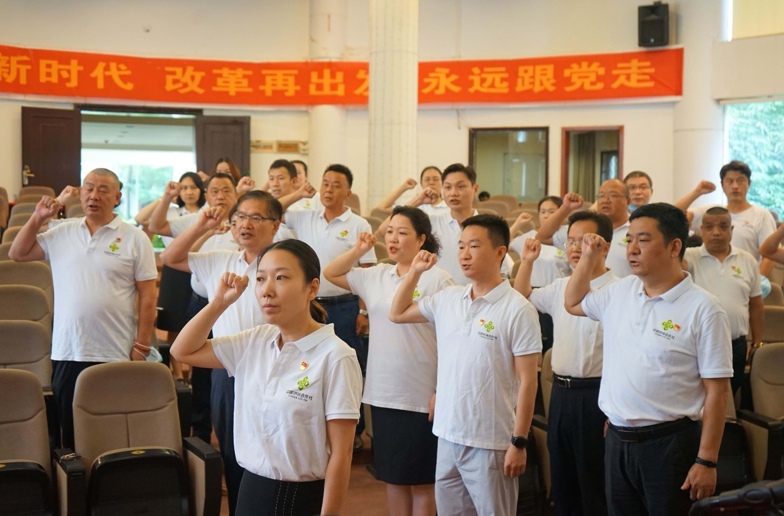 j9游会真人游戏第一品牌集团党委召开庆祝中国共产党 成立101周年座谈会